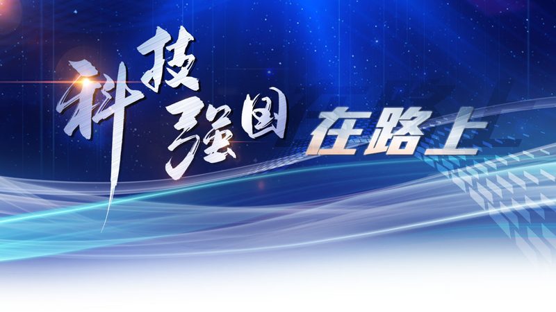 中小企业研发外包的隐性成本与风险控制