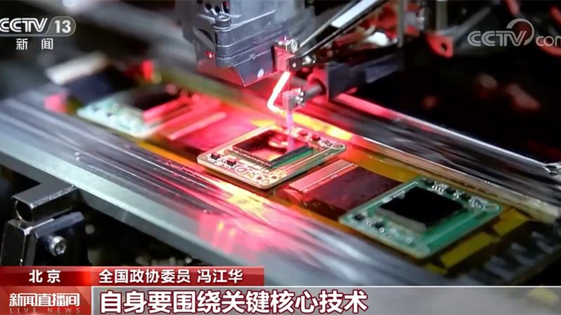 DevOps自动化部署工具排名